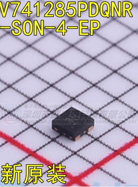 原装全新TLV741285PDQNR封装X2-SON-4-EP线性稳压器(LDO)芯片IC