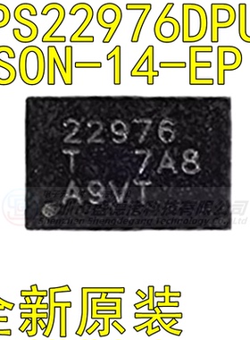 原装全新TPS22976DPUR封装WSON-14-EP功率电子开关芯片IC单片机