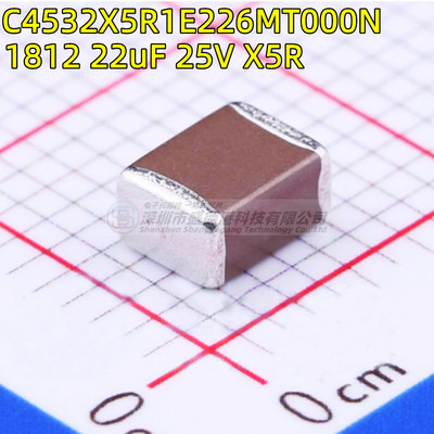 C4532X5R1E226MT181222uF25V