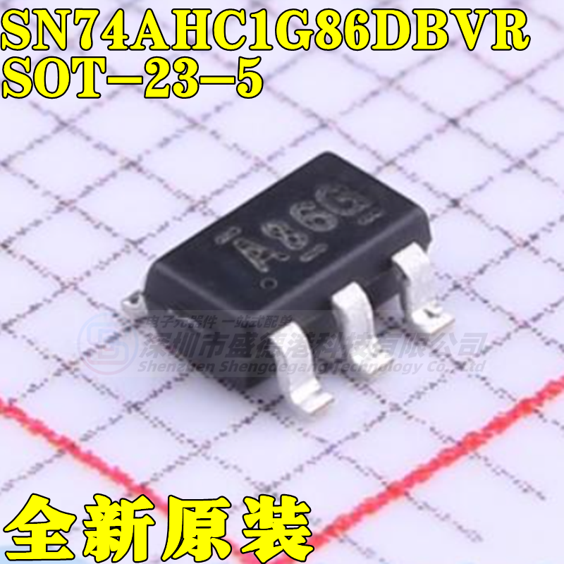 集成芯片SN74AHC1G86DBVR