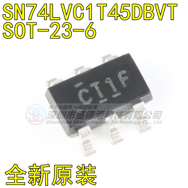 集成芯片SN74LVC1T45DBVT