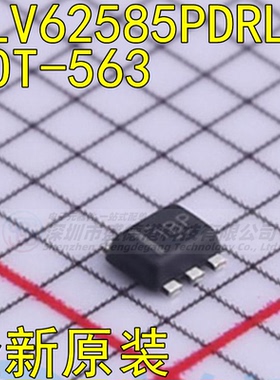 原装全新TLV62585PDRLR封装SOT-563 降压型DC-DC电源芯片IC单片机