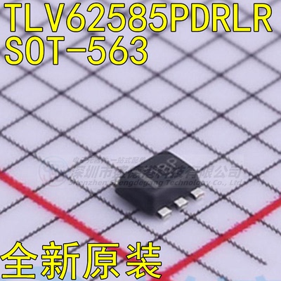 集成芯片TLV62585PDRLR