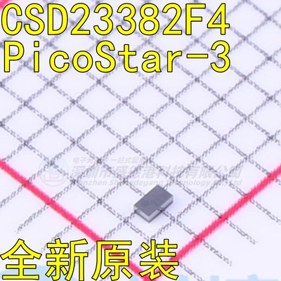 集成芯片CSD23382F4PicoStar-3
