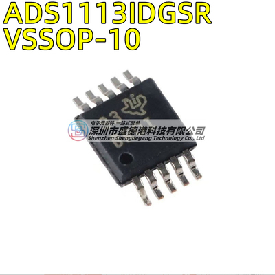 ADS1113IDGSRVSSOP-10芯片