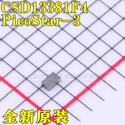 集成芯片CSD13381F4/PicoStar-3
