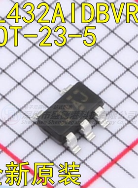 原装全新TL432AIDBVR封装SOT-23-5电压基准芯片IC单片机电子元器
