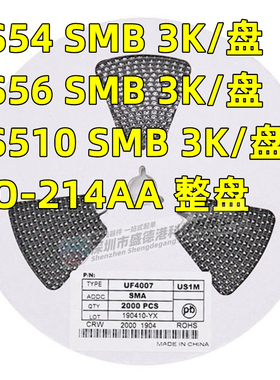 贴片肖特基二极管 SS210F SR2100 2A/100V SMAF超薄封装 3K/整盘