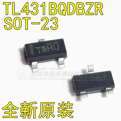 集成芯片TL431BQDBZR封装SOT-23