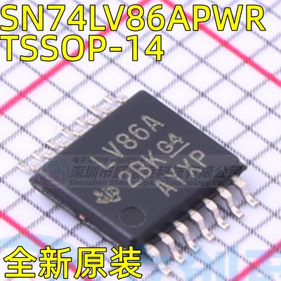 集成芯片SN74LV86APWR