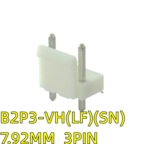 B2P3-VH(LF)(SN)7.92mm2P
