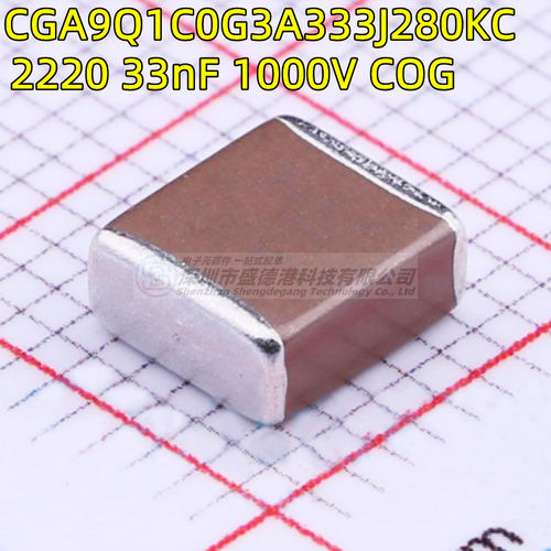 CGA9Q1C0G3A333J222033nF1000V