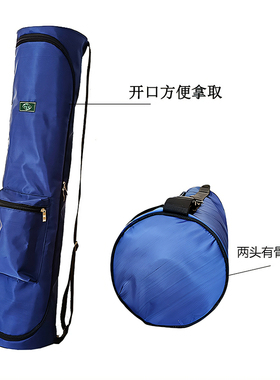 户外收纳袋折叠桌椅帐篷收纳包长型帐篷天幕野餐垫露营装备收纳包