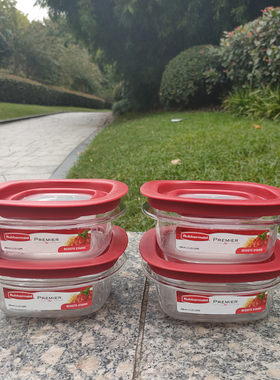 乐柏美尊雅保鲜盒耐热食品保鲜盒