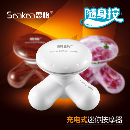 迷你小型手动全身腰部按摩器