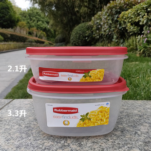 Rubbermaid乐柏美PP保鲜盒水果盒冰箱收纳盒便当盒饭盒3.3升