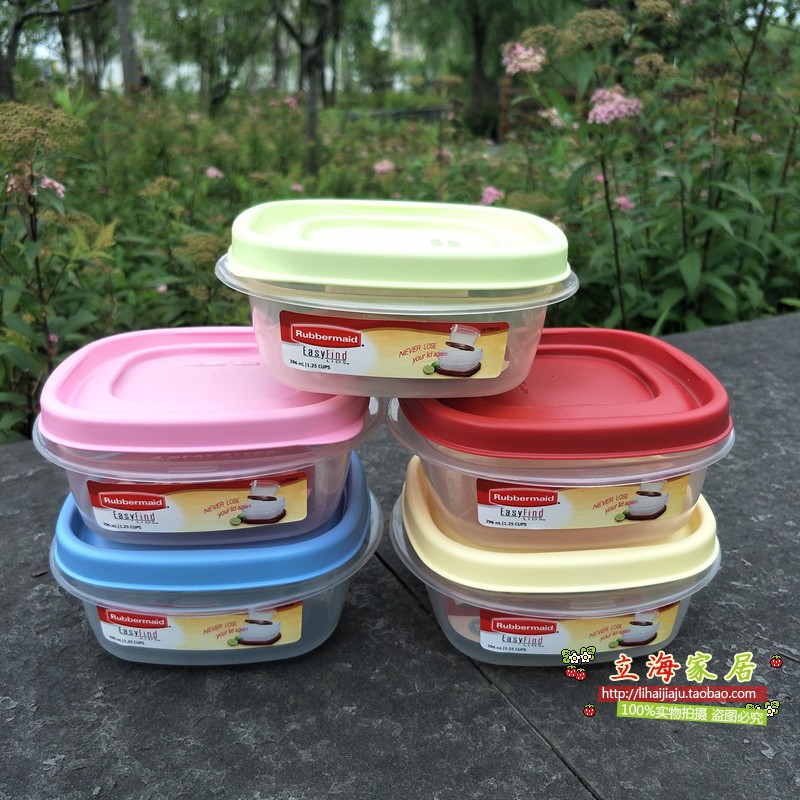 密封保鲜盒微波便当饭盒餐盒