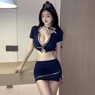 趣味镂空露胸超短上衣紧身包臀开叉半身裙制服家居睡衣套装女