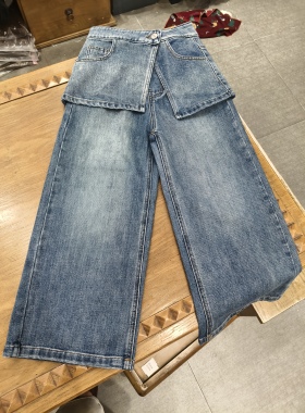 秋季新品女童可亲子牛仔蓝屁帘牛仔长裤直筒裤2件套88078 120-170