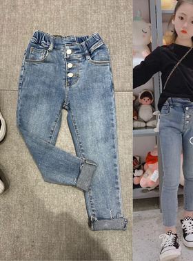 Half modern 女童可亲子 蓝色 弹力牛仔裤铅笔裤 252元