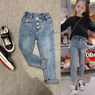 Half modern 女童可亲子 蓝色 弹力牛仔裤铅笔裤 252元