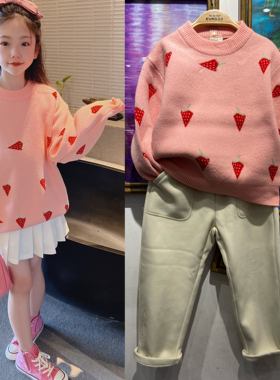 冬年装草莓圆领毛衣女童可亲子