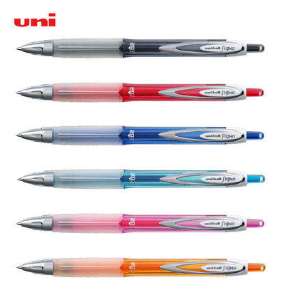 疯快抢 日本三菱UMN-207F经典签字笔 中性笔 水笔特价0.7mm