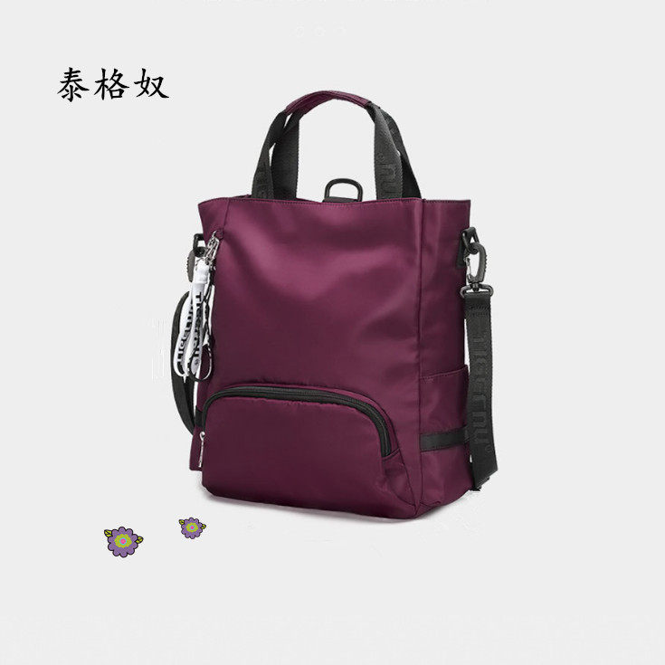 新款泰格奴休闲出行手提斜挎肩包