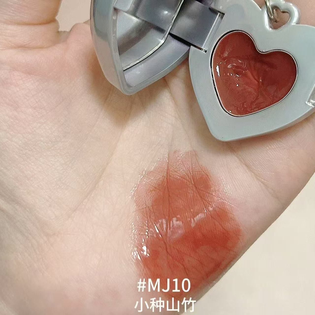 aztk唇冻水光镜面唇釉mj10晶冻蜜瓜爱心挂件春夏显白玻璃唇口红