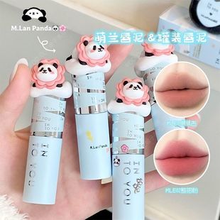 INTO YOU萌兰联名女主角唇泥唇釉口红唇颊两用腮红哑光素颜正品