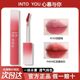 intoyou水雾唇釉开盖凝雾女主角空气椰子云感糖浆em05 w01罐装 唇
