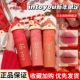 INTO YOU财神限定女主角唇泥雾面哑光丝绒唇釉学生素颜祝福送礼