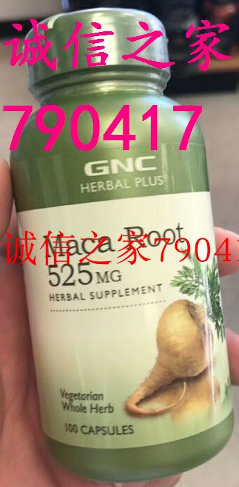 美国发货 GNC MACA Root玛咖胶囊 525mg*100粒