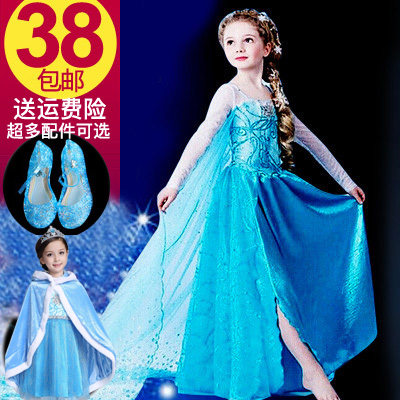 冰雪奇缘公主裙女童连衣裙儿童艾沙正版拖尾礼服爱莎长裙子春秋季|msdalam kategori Kanak-kanak/Bayi/Keluarga dipasang, Skirt (baru), pakaian - dari Buy2taobao.com untuk memberikan perkhidmatan ejen Taobao profesional membeli