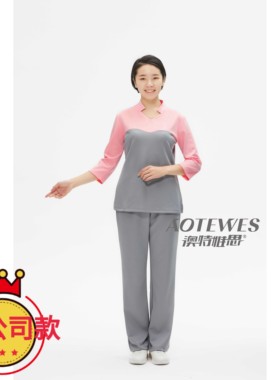 克丽缇娜工作服美容师 七分袖与公司面料无差异无色差s至5xL现货