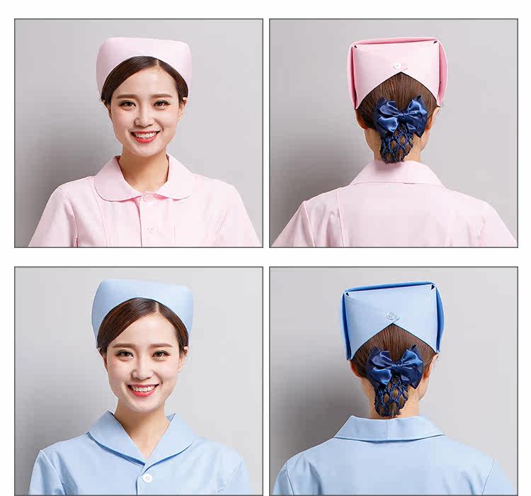 Tenue infirmière - Ref 1867762 Image 1