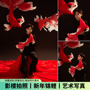 新年儿童摄影服装国风中山装红色锦鲤主题男童影楼拍照道具写真照