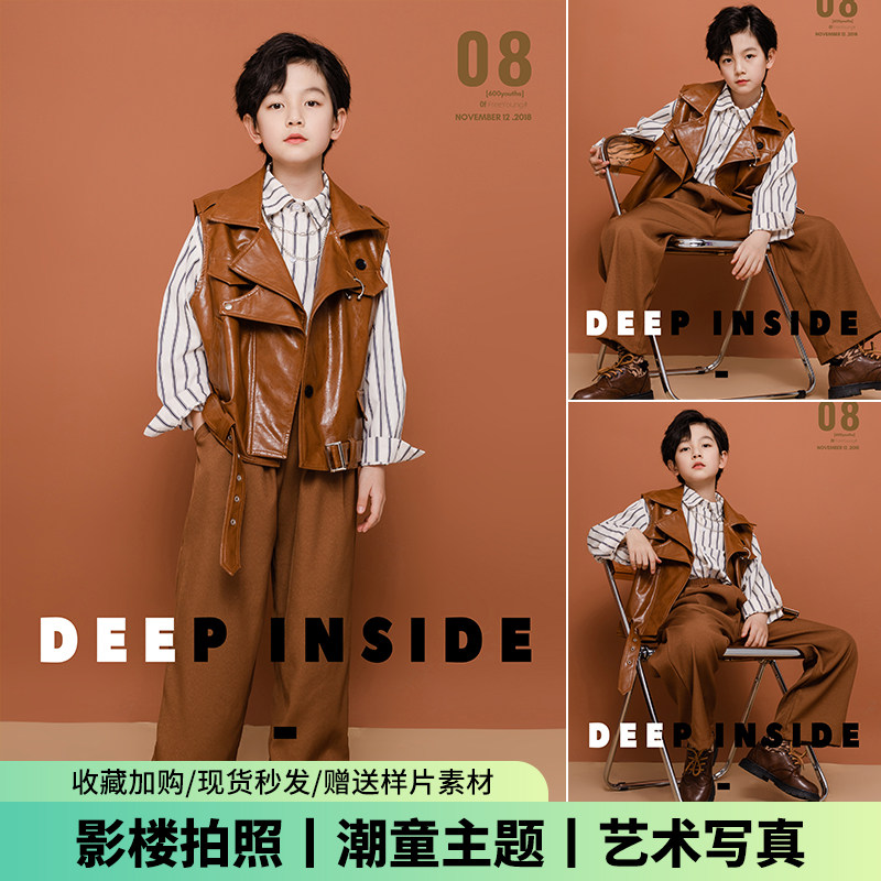 儿童摄影服装潮童帅气美拉德影楼拍照男模卡模特礼服t台演出走秀
