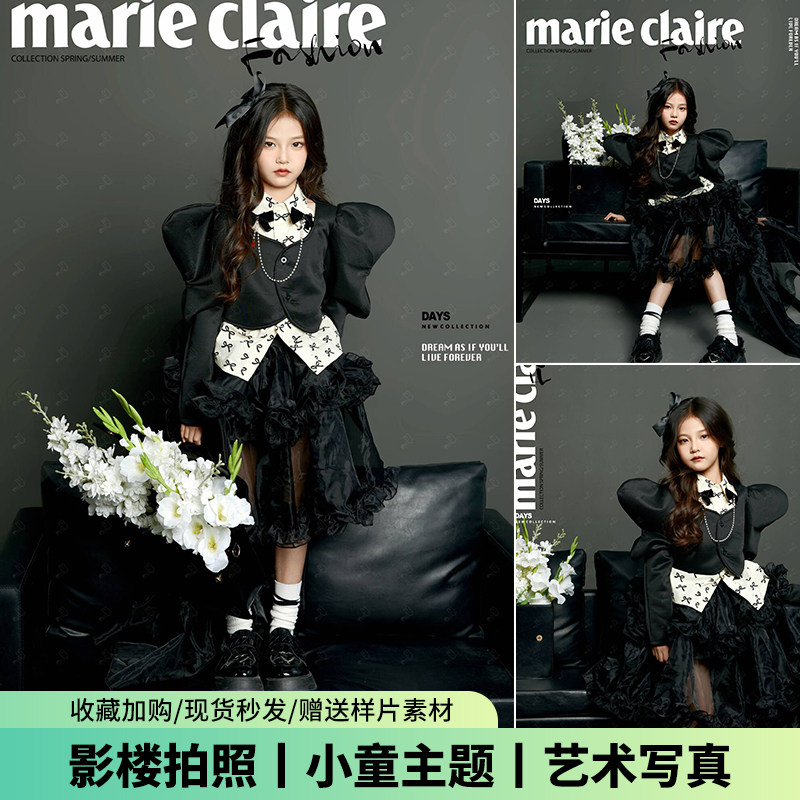 儿童摄影服装女童黑色时尚潮童主题影楼拍照写真照走秀表演艺术照