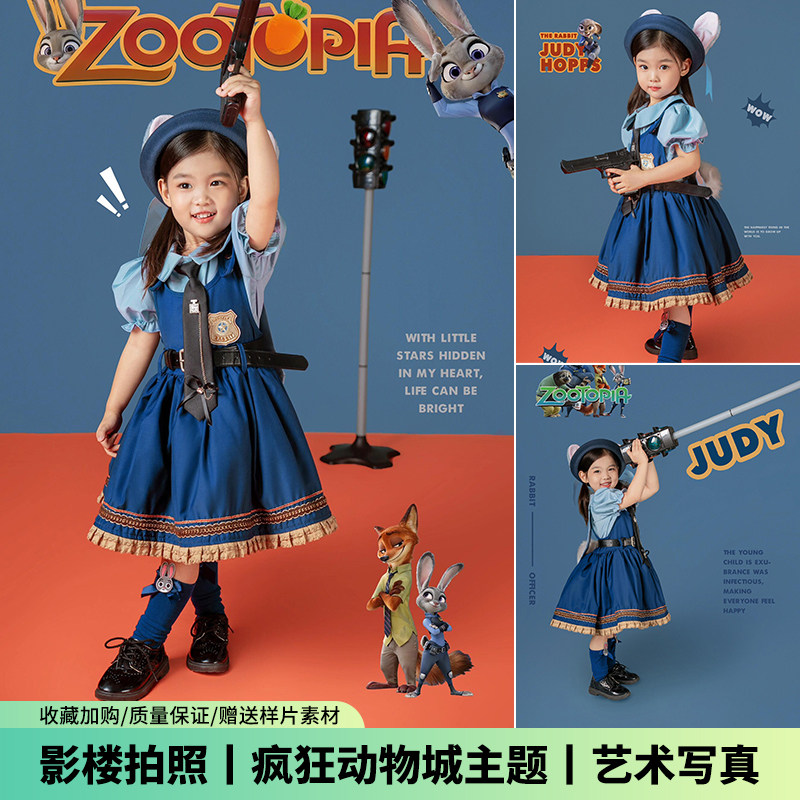 儿童摄影服装朱迪兔子警官女童cos服洛丽塔裙子影楼拍照道具写真