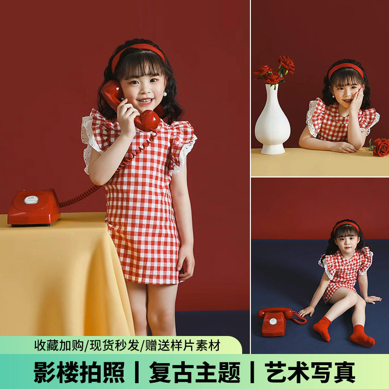 六一复古港风演出服主题潮童T台走秀服装幼儿园运动会格子裙女童