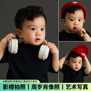 儿童肖像照摄影服装黑色T恤宝宝百天周岁照影楼拍照人像写真艺术