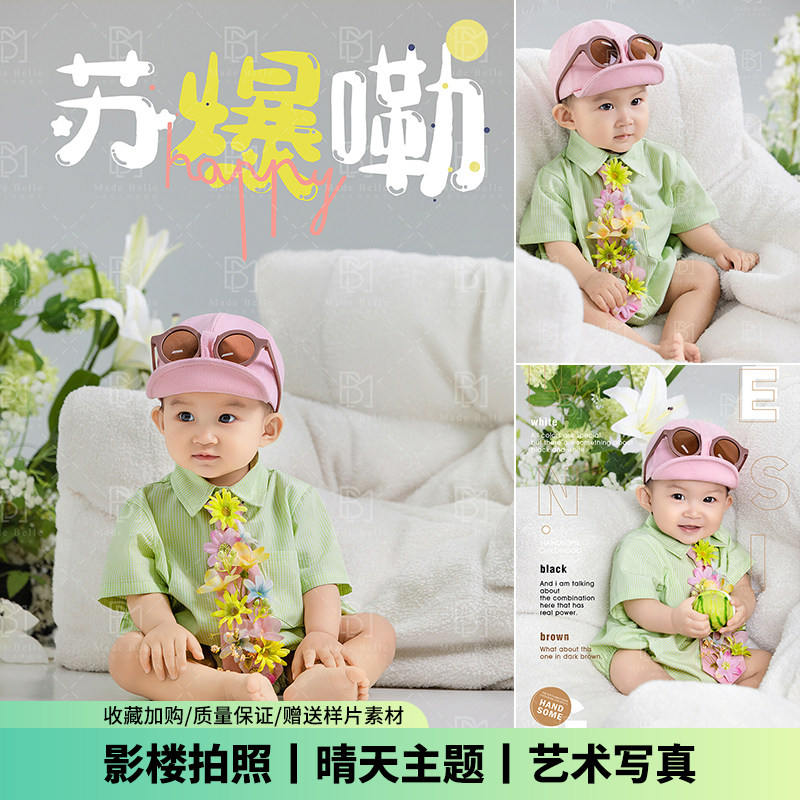 展会新品儿童摄影服装春天花朵主题宝宝百天照拍照衣服道具婴儿照