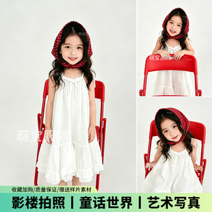 儿童摄影服装简约风童话世界红色波点头巾女童吊带裙影楼拍照写真