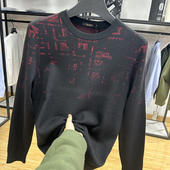 含羊毛提花料商务休闲软糯亲肤百搭圆领针织衫 秋冬套头保暖打底衫