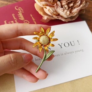 朝气 胸花配饰开衫 法式 女毛衣西装 扣针 复古向日葵胸针 向阳而生