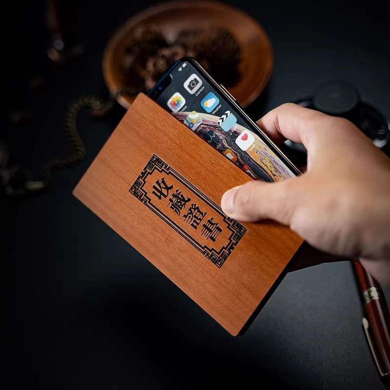 迷你版高档木板收藏证书外壳定制古玩翡翠字画古董玉雕鉴定制作
