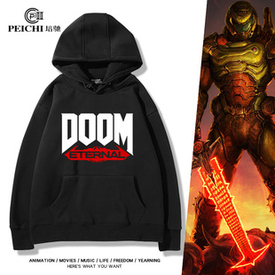 毁灭战士永恒Doom Eternal周边连帽卫衣秋冬宽松外套男装上衣服潮