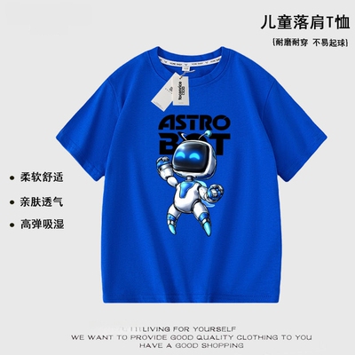 宇宙机器人游戏ASTROB短