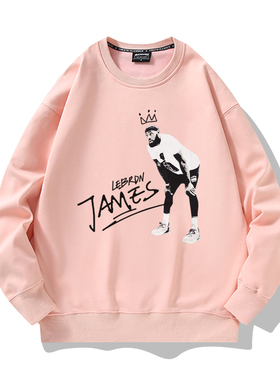 詹姆斯King美式休闲连帽卫衣男篮球衣投篮训练服运动秋冬加绒外套